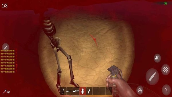 ﱤҴ߰׿v3.02