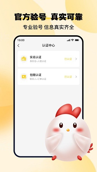 Сд۰׿v1.2.0