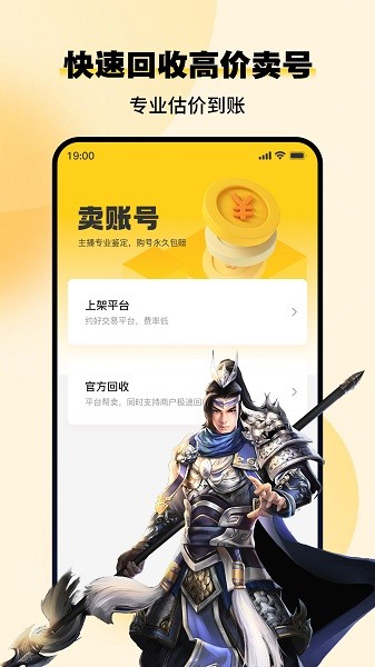 Сд۰׿v1.2.0