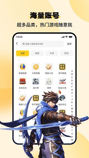 Сд۰׿v1.2.0