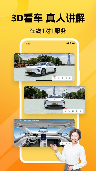 С䰲׿v2.23.0