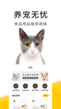 ֻﰲ׿v4.5.9