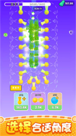 䰲׿v1.0.9