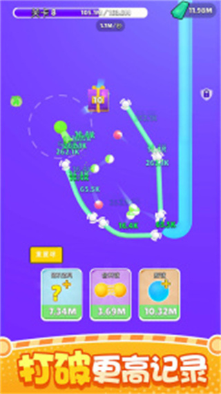 䰲׿v1.0.9