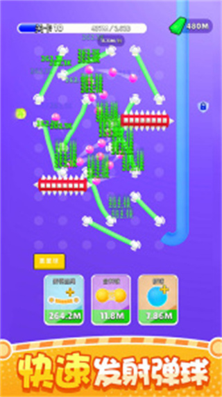 䰲׿v1.0.9