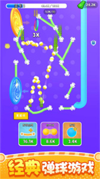 䰲׿v1.0.9