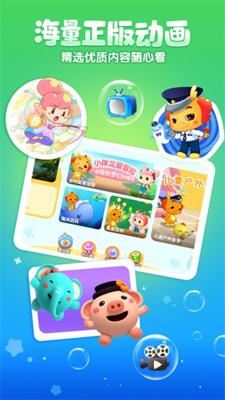 Сapp׿ذװv4.0.2