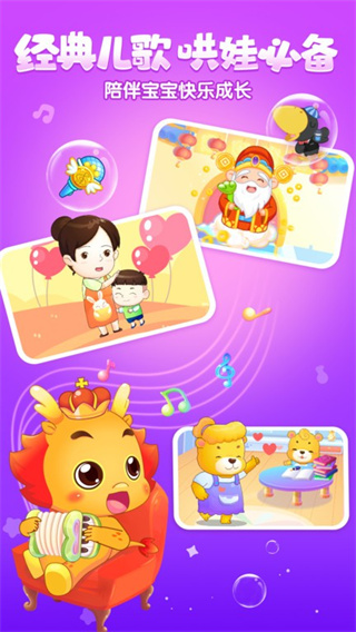 Сapp׿ذװv4.0.2