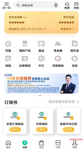 йũҵֻذ׿appv10.2.1