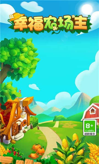 Ҹũ׬Ǯv1.0.5.1 ׿