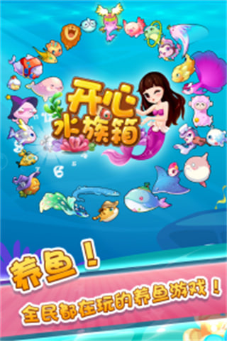 ˮ޿ıv12.6.404 ׿