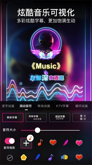 Ƶ°׿v6.2.9