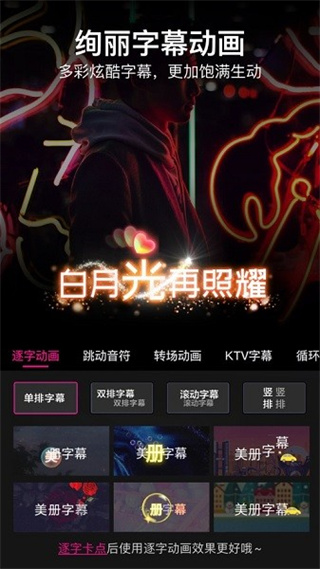 Ƶ°׿v6.2.9