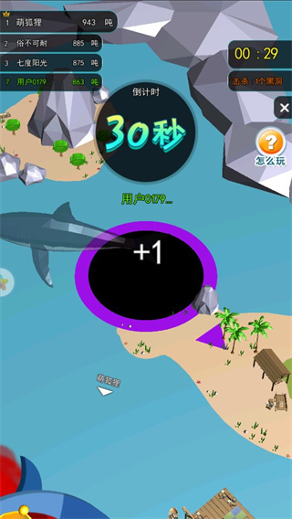 ڶҲʯv1.0.0 ׿