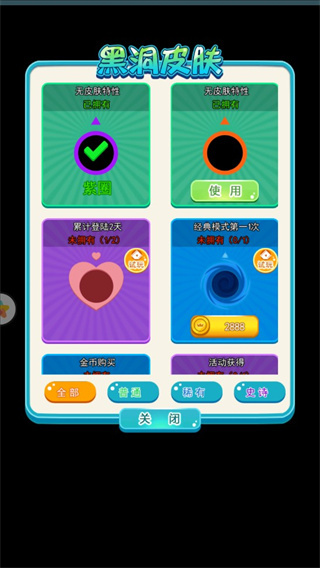 ڶҲʯv1.0.0 ׿