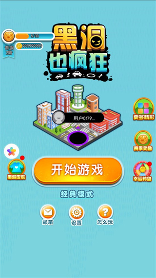 ڶҲʯv1.0.0 ׿