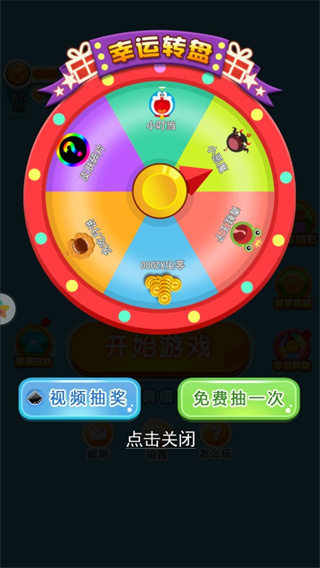 ڶҲʯv1.0.0 ׿