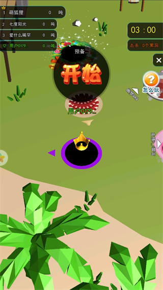 ڶҲʯv1.0.0 ׿