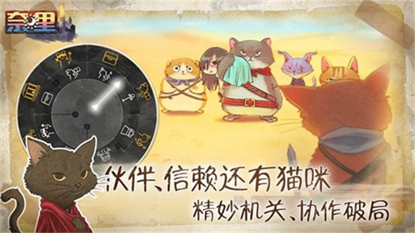 ﰲ׿v1.1.4