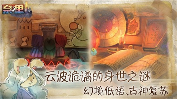 ﰲ׿v1.1.4
