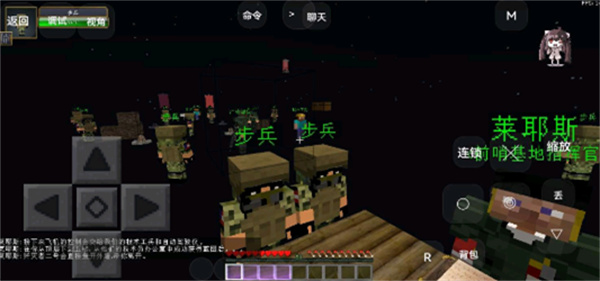 ҵս2ڹ˵vv1.7.10 ׿