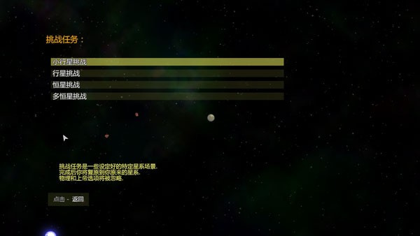 ̫ϵ2v1.27