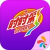 重庆时时彩app下载v1.0.8 最新版