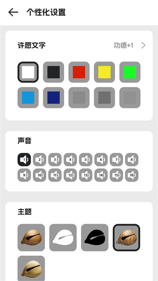 ľֻv1.1.3