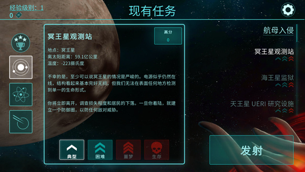 2112mod˵v2.03.117
