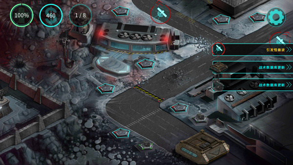 2112mod˵v2.03.117