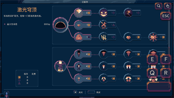 񷶥ػֻv3.0.2.0.6 ׿