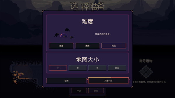 񷶥ػֻv3.0.2.0.6 ׿