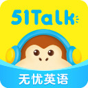 51talk青少年儿英语软件下载安装v6.4.7 安卓版