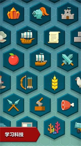 Hexonia޺챦ʯv1.1.37