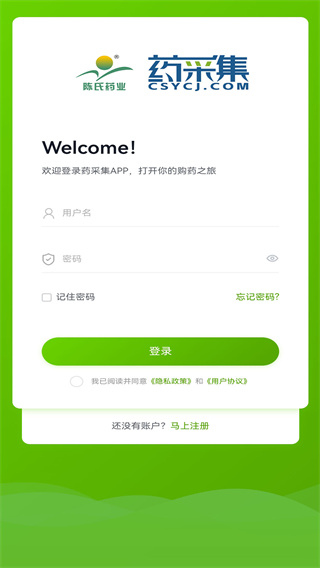ҩɼ׿v2.0.28
