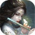 仙道诛仙剑安卓版下载v1.1.6