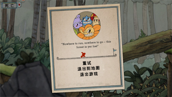 豭ͷðײ˵v0.6.6 ׿