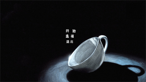 豭ͷðײ˵v0.6.6 ׿