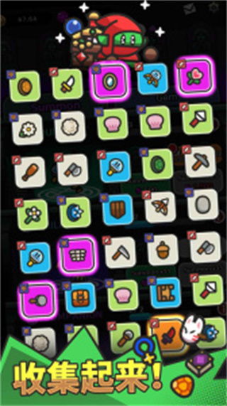 ʷķðò˵v4.4.0 ׿