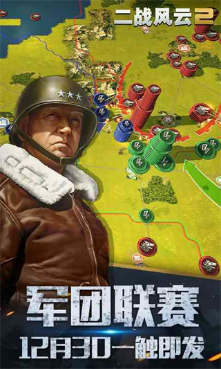 ս2Դv1.0.48