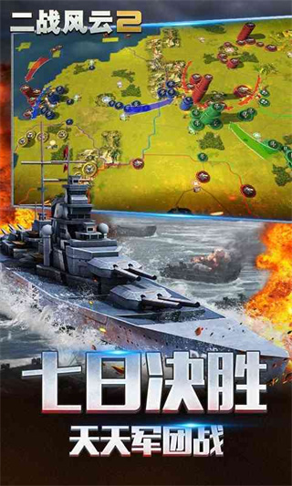 ս2Դv1.0.48