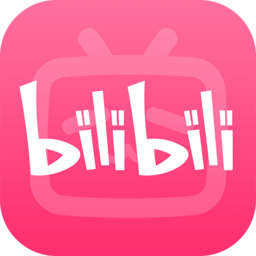 哔哩哔哩app最新正版下载v8.66.0