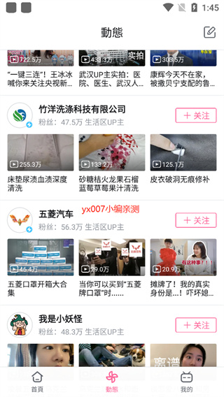 汾v3.20.4