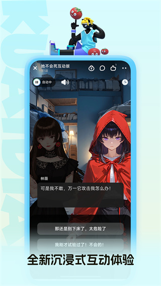 Ķ׿v5.29.10
