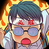 全民学霸折扣平台下载v1.9.1 安卓版
