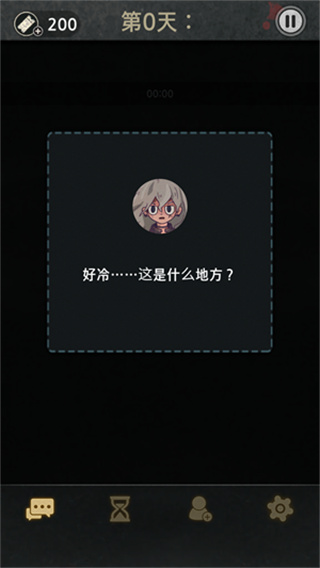 Ի7mod汾v2.6.1 ׿