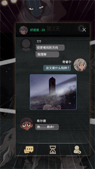 Ի7mod汾v2.6.1 ׿