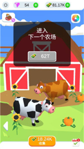 MODv3.2.3 ׿