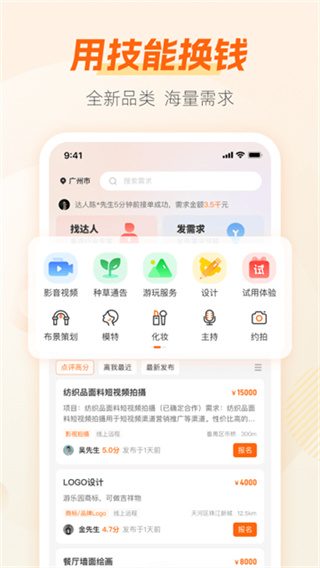 ְèְֻv10.3.0 ׿