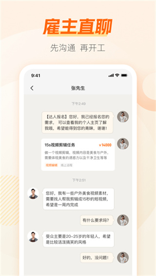 ְèְֻv10.3.0 ׿